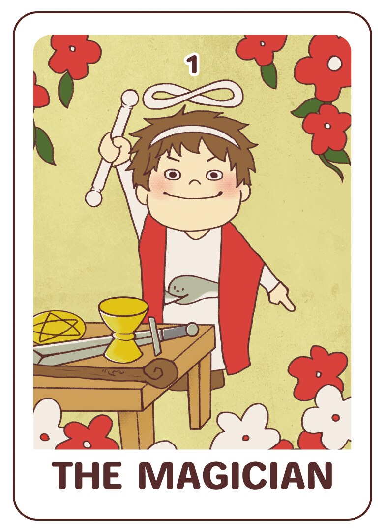 魔術師