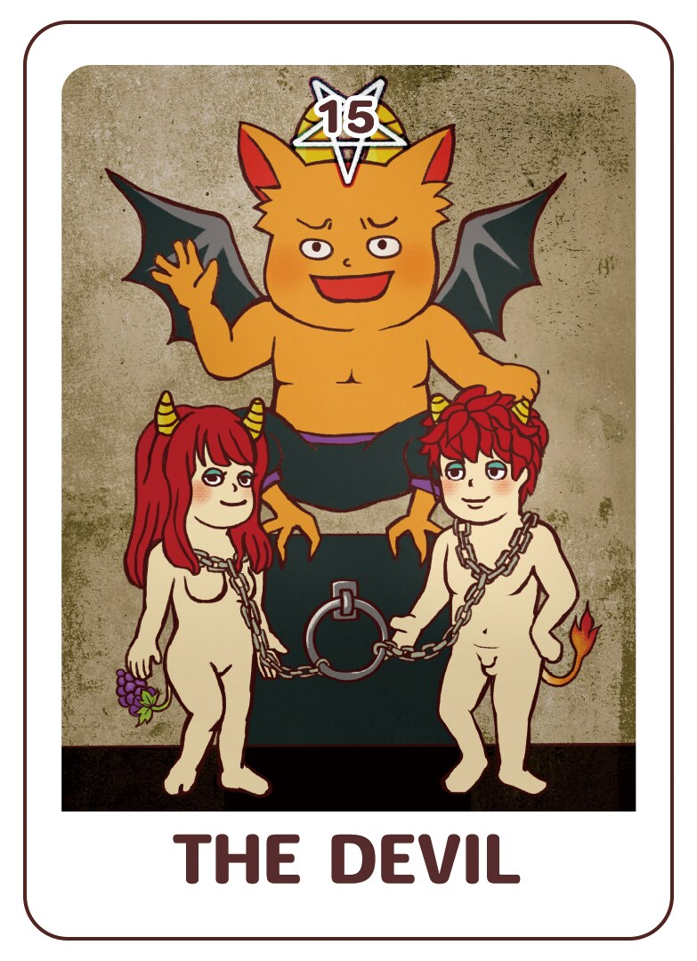 悪魔